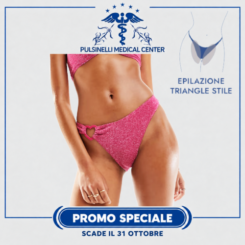 EPILAZIONE LASER ALESSANDRITE INGUINE TRIANGLE STYLE
